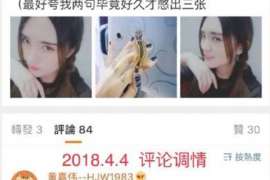 红原侦探取证：丧偶方可否送养未成年子女？